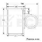 Стиральная машина Beko B3WFR56H2WWB белый, загрузка фронтальная 6,5 кг, 1200 об/мин., класс: А, фото7