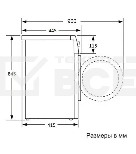 Стиральная машина Beko B3WFR56H2WWB белый, загрузка фронтальная 6,5 кг, 1200 об/мин., класс: А