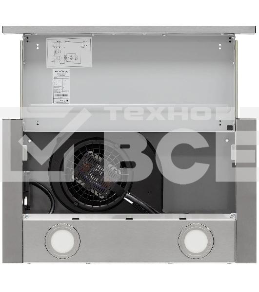 Вытяжка кухонная телескопическая Krona KAMILLA T 500 INOX нержавеющая сталь