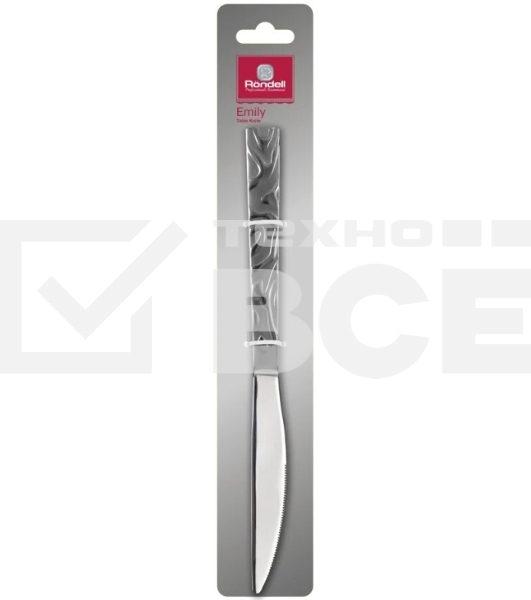Нож столовый Rondell RD-1085