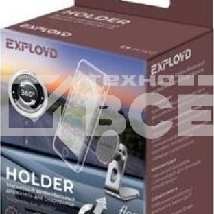 Автомобильный держатель Exployd EX-H-1457 4'' - 6.5'' /Ray/черный