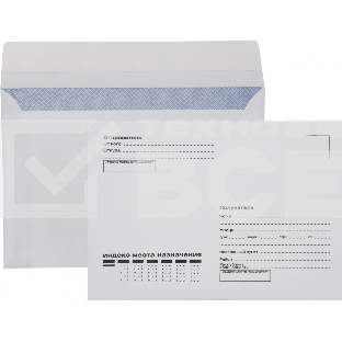 Конверт Silwerhof Eco C5 162x229мм 