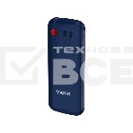 Телефон Maxvi RT-04 blue + док-станция, фото16