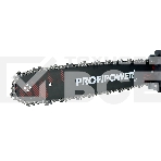 Пила цепная ProfiPower EC-2200, 16', 2200 Вт, с механической подачей масла, фото6