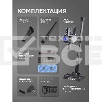 Пылесос строительный Zigmund & Shtain ZVC-1510, фото7