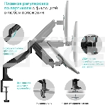 Кронштейн для 2 мониторов ONKRON G200 для монитора 13'-32' настольный, черный, фото6