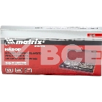 Набор слесарно-монтажный Matrix с квадратом 1/4', 38 предм., фото3