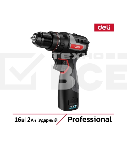 Дрель-шуруповерт Deli DE-CZ16-1A2, Аккумуляторная, 16В, 1 АКБ, Ударная, Сумка