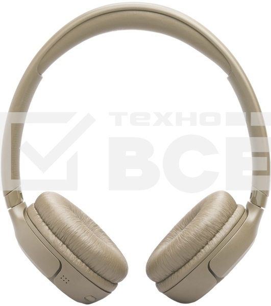 Беспроводные наушники JBL Tune 530BT бежевый, накладные, Bluetooth, быстрая зарядка, складная конструкция
