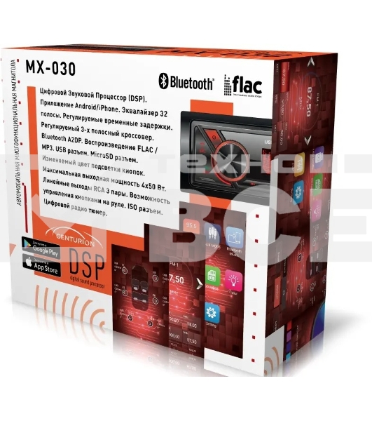 Автомагнитола Centurion MX-030, 1 DIN, Bluetooth, USB Type-A, AUX