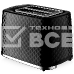 Тостер BRAYER BR2101BK черный, фото11