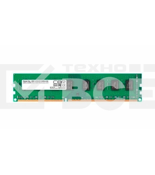 Оперативная память CBR, DDR3, 4GB (1x4 GB), 1600 MHz, CL11