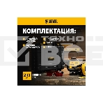 Лазерный уровень мультипризменный LX 360-3 Red, 30 м, 635 нм, акк. Li 2800 мАч, резьба 5/8
