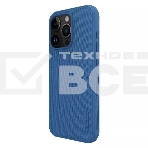Чехол Super Frosted Shield Pro Magnetic Case, синий, (AP IP15 Pro), фото4