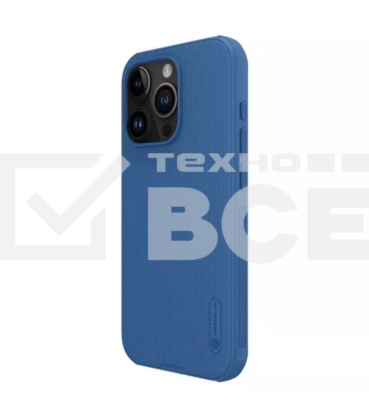 Чехол Super Frosted Shield Pro Magnetic Case, синий, (AP IP15 Pro)