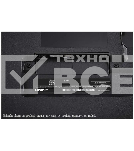 Телевизор LG 50