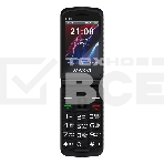Мобильный телефон Maxvi E10ds черный, фото8