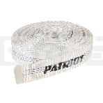Рукав напорный Patriot PPU-10 (длина 20м, 25мм - 1 дюйм), фото 1