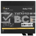 Блок питания 750W Ocypus Delta P750 (ATX, 80 PLUS Bronze, APFC, 20+4 pin, 120мм fan, PCI-E 6+2Px3, 8xSATA) (Delta-P750-B1FDBK024X-EU), фото9