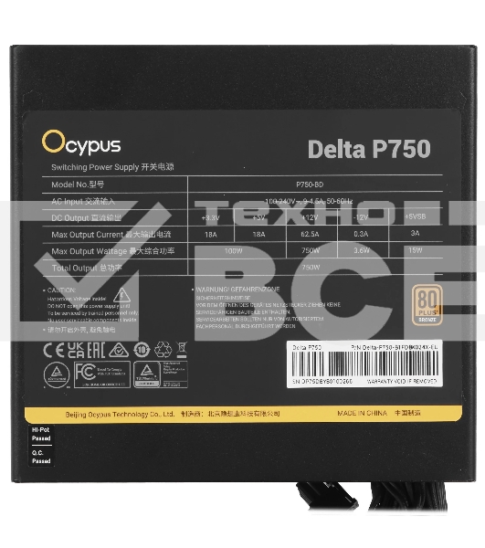 Блок питания 750W Ocypus Delta P750 (ATX, 80 PLUS Bronze, APFC, 20+4 pin, 120мм fan, PCI-E 6+2Px3, 8xSATA) (Delta-P750-B1FDBK024X-EU)