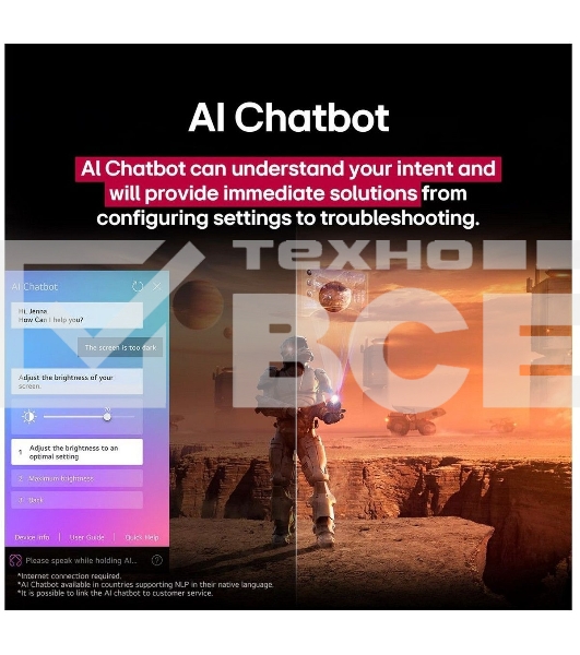 Телевизор LG 50' 50QNED82A6B черный титан Edge LED QNED 4K UHD 120Hz Smart TV 2GB/8GB