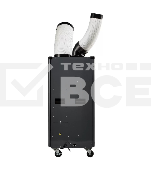 Кондиционер мобильный промышленный Ballu BGK5 15000 BTU, 50 м², 50 дБ, охлаждение, черный