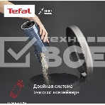 Пылесос вертикальный Tefal X-Force Flex TY9LC1WO 150Вт серый/синий, фото10