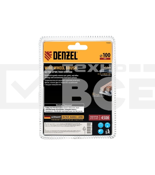 Щетка для дрели Denzel 100 мм, плоская, со шпилькой, нейлоновая щетина