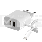 Сетевое зарядное устройство Maxvi CHL-242T 2.4A, with Type-C cable, 2хUSB-A, белый, фото 1