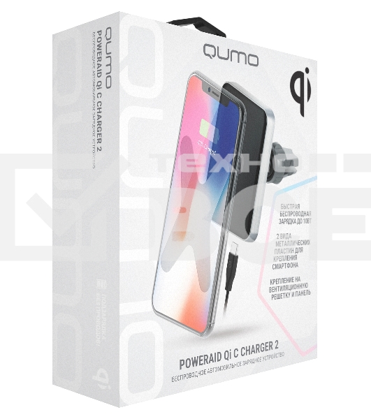 Автомобильное беспроводное зарядное устройство Qumo PowerAid Qi C Charger V2 (Charger 0009), 10 Вт, 1 контур