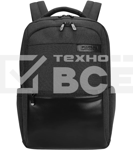 Рюкзак для ноутбука 15.6' Digma Business B1 черный полиэстер (DGbP15B1BK)