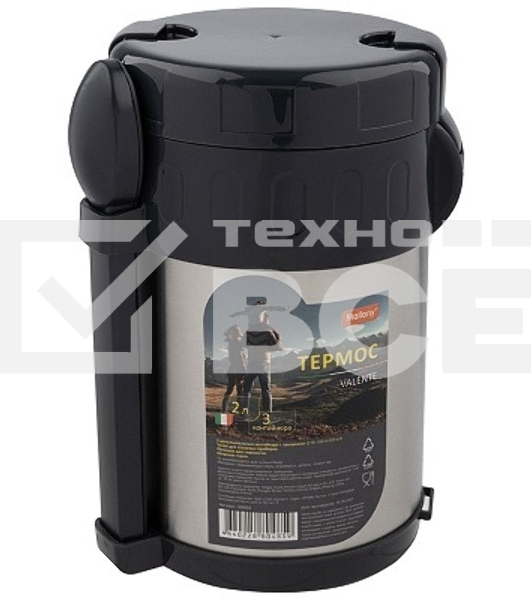 Термос MALLONY VALENTE 2 л с широким горлом