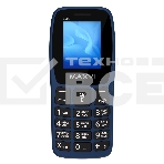 Мобильный телефон Maxvi C45 marengo, фото2