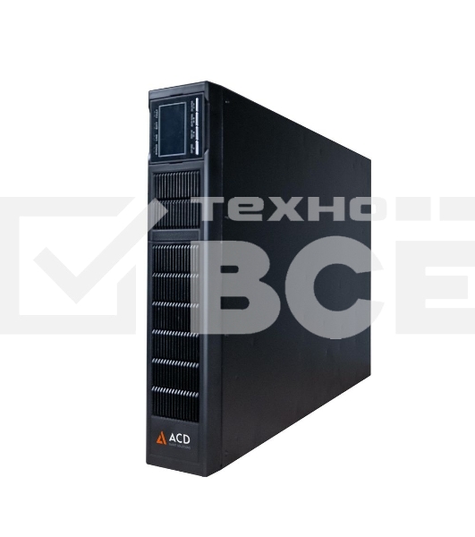 Источник бесперебойного питания (ИБП) ACD PW-RackLine Pro 10000T 