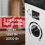 Конвектор EUROLUX ОК-EU-2.0 MPC, белый/черный, 2000 Вт, 25 м2, термостат 900/67/4/43, фото4