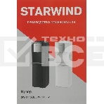 Кулер Starwind SW-1115EB напольный электронный черный, фото19
