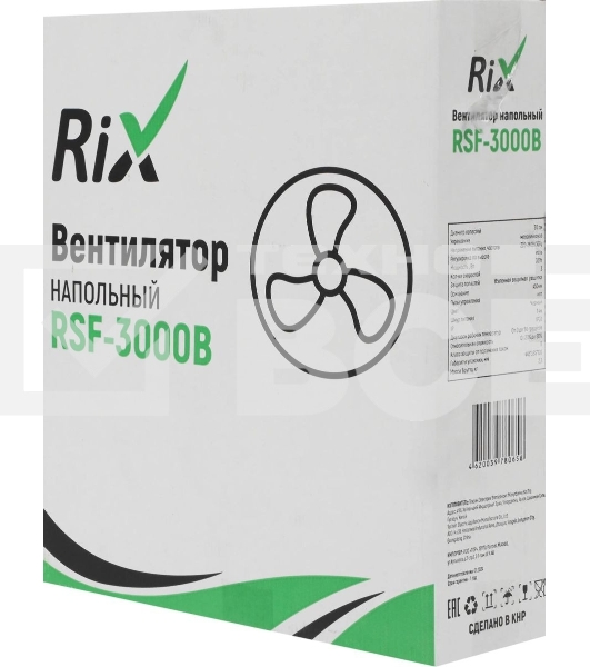 Вентилятор бытовой напольный Rix RSF-3000B, черный