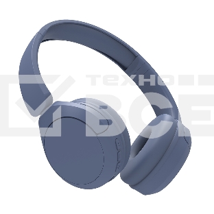 Наушники GAL BH-8009 синий