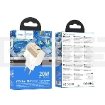 Сетевое зарядное устройство HOCO CS71A 1USB+1Type-C 3.0A PD20W+QC3.0 белый, фото3