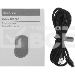 Мышь беспроводная Defender Delata GM-082 черный, 12000 dpi, радиоканал, Bluetooth, USB, кнопки - 6, фото11