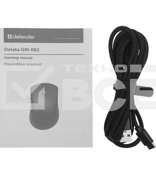 Мышь беспроводная Defender Delata GM-082 черный, 12000 dpi, радиоканал, Bluetooth, USB, кнопки - 6