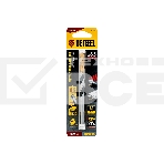 Сверло спиральное по металлу Denzel 8,5 x 117мм, Р6М5, Golden Tip, многогранная заточка, фото2