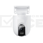 Камера наружного наблюдения Xiaomi Outdoor Camera CW400 EU , фото 1
