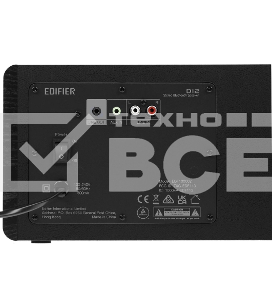 Колонка Bluetooth Edifier D12 black