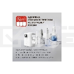 Ирригатор BQ IR001 White-Gray, Мощность: 10 Вт, Портативный, Объем резервуара 300 мл, 2 насадки и дорожный чехол в комплекте, 3 режима работы: Normal (нормальный), Soft (мягкий), Pulse (импульсный), Уровень влагозащиты: IPX7, Давление воды: 140-800 кПа, Число пульсаций: 1200-1600 имп/мин, Аккумулятор Li-ion 1400 мАч, 3.7 В, Время работы от аккумулятора до 60 минут, Время заряда аккумулятора: 4-5 часов, Автоматическое отключение через 2 мин, Вращение насадок на 360°, Съемный резервуар для воды, Индикация зарядки, Шкала уровня воды, USB кабель в комплекте, фото7