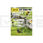 Триммер бензиновый Huter GGT-2500Т PRO 2500Вт 3л.с. неразбор.штан. реж.эл.:леска/нож, фото14