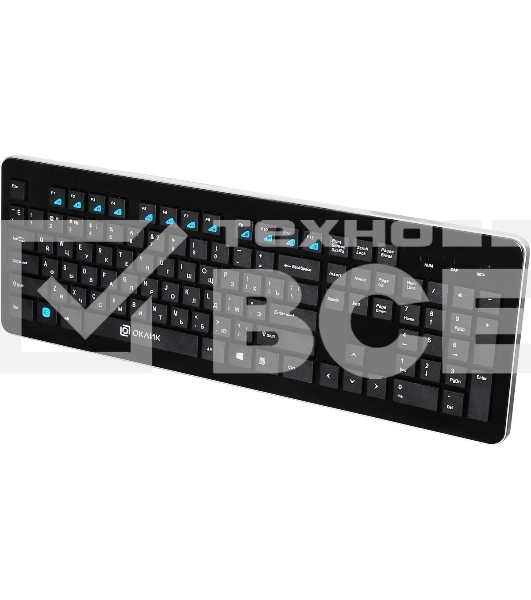 Клавиатура Oklick 870S беспроводная, USB, Радиоканал, черный
