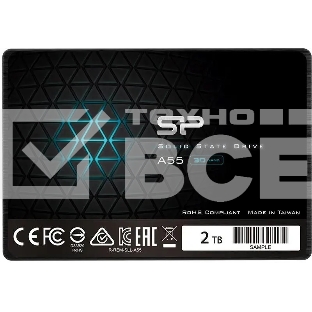 Накопитель SSD Silicon Power Ace A55, 2TB, SATA III, 2.5