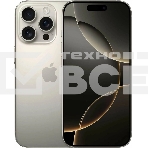 Смартфон Apple iPhone 16 Pro, 8/512Gb, титан, фото 1
