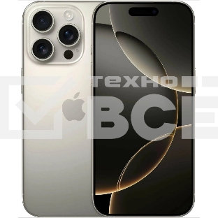 Смартфон Apple iPhone 16 Pro, 8/512Gb, титан